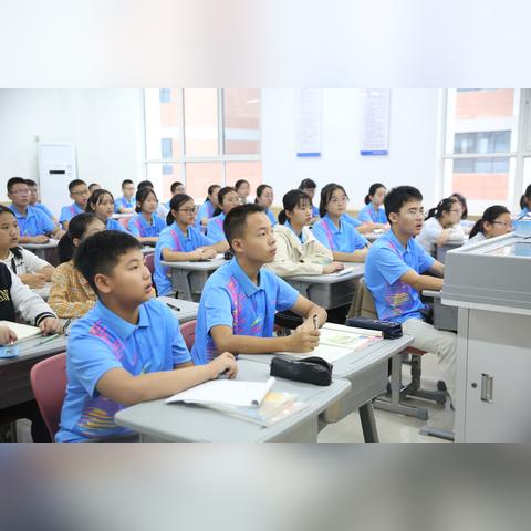 西安市第一中学怎么走