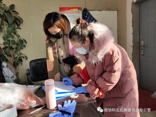 “疫”线绽放最美芳华 ——政协机关“姐妹花”疫情防控一线那些事儿