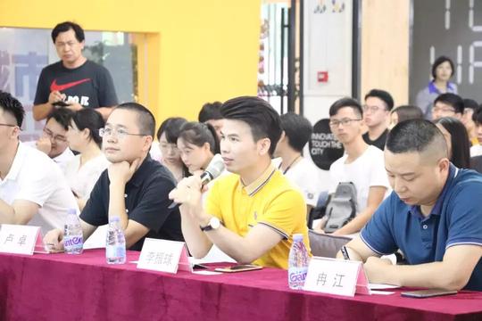 “互联网+创新创业项目路演”在西区金嘉数字媒体产业园圆满举行