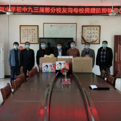 南宁市希望中学怎么样