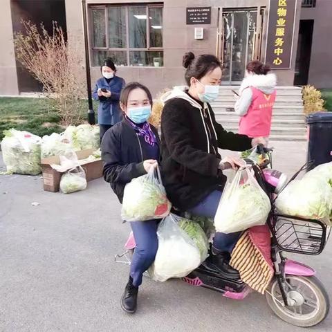 兰州市福源新城在哪里