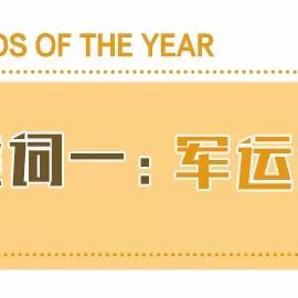 奶茶小哥哥广东东莞市的长尾关键词有什么
