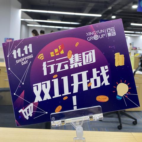 哪个跨境电商平台竞争小的相关长尾关键词有哪些