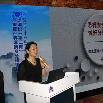 厦门市二院产科怎么样