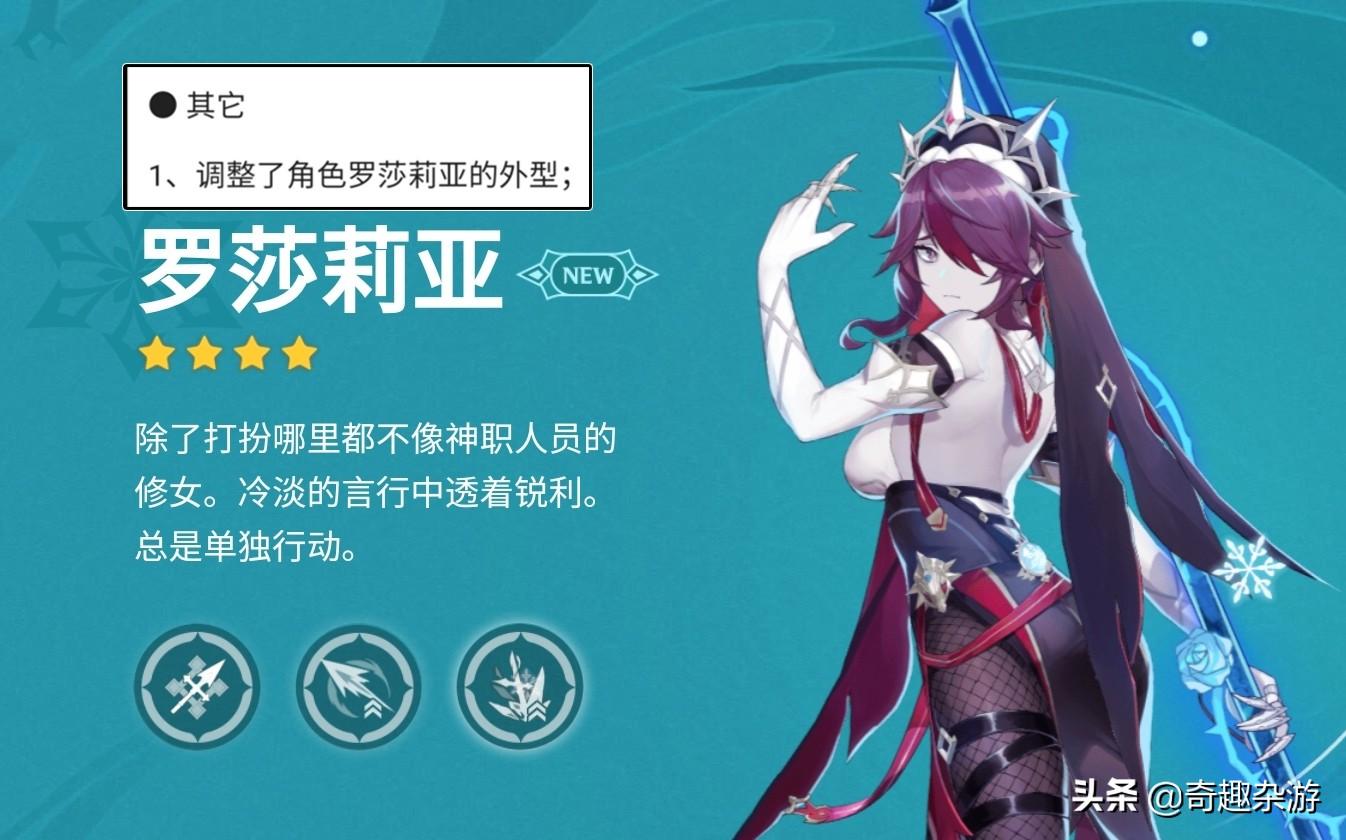 怎么将原神下到d盘上（一直以来游戏上央视都是被批评的）