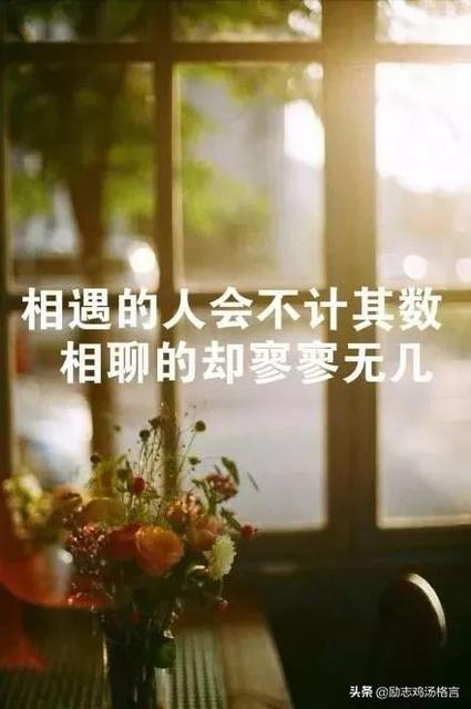 又过了一年的感慨说说