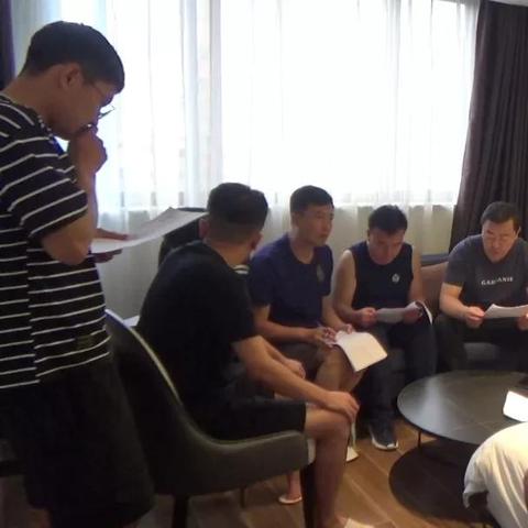 澄迈跨境电商平台的相关长尾关键词是那些