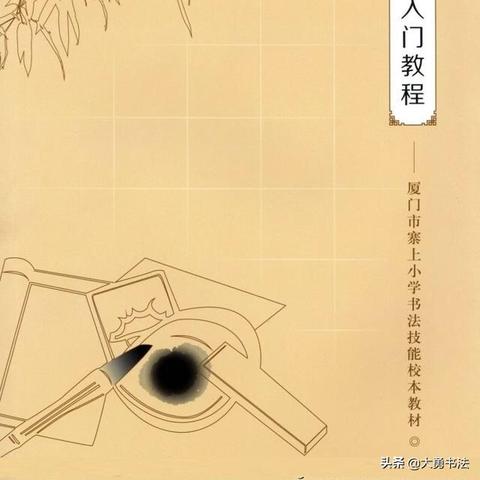 厦门市哪里比较好