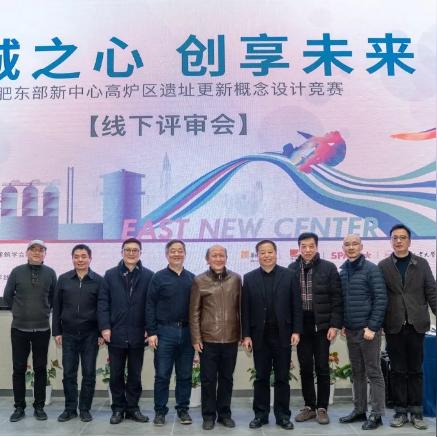 合肥市有什么钢厂在招工