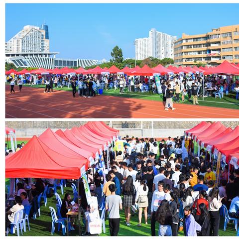 厦门大学 就业指导的相关长尾关键词有哪些