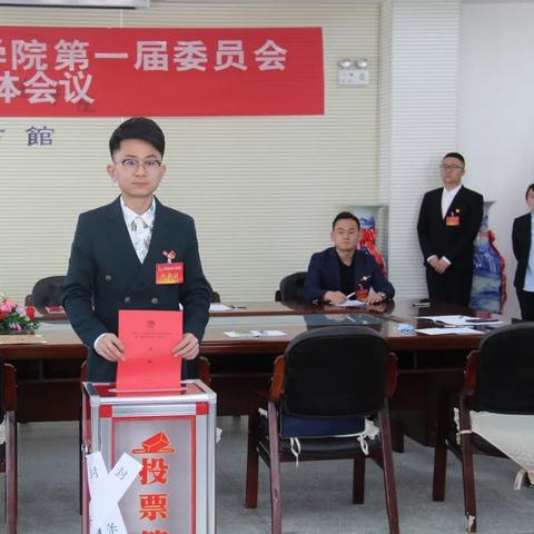 哈尔滨市华德学校怎么样