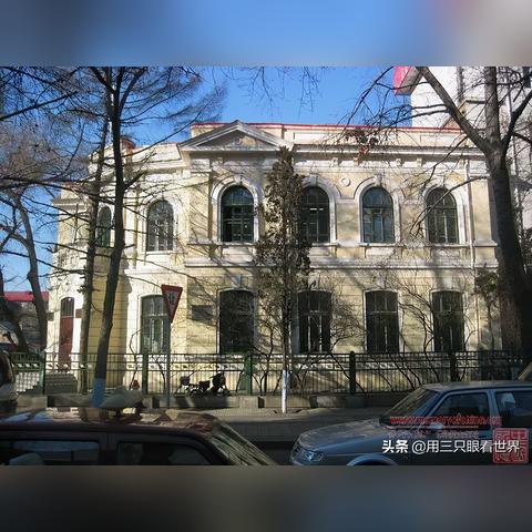 哈尔滨市12中学怎么样