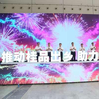 南宁产后恢复的相关长尾关键词有哪些