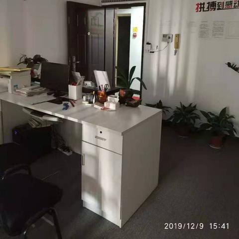 福建房产网的相关长尾关键词有哪些