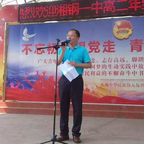 株洲长沙市一中怎么样