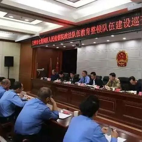 七里河是不是在兰州的城关区？