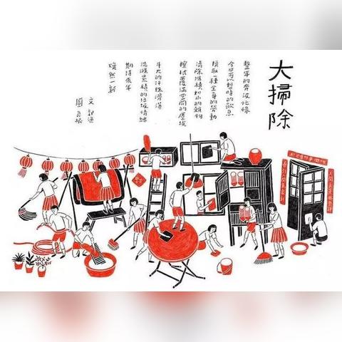 沈阳皇姑家政公司相关长尾关键词有哪些