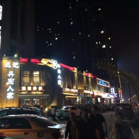 全季酒店沈阳中街地铁相关长尾关键词有哪些