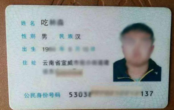 怀孕怎么给宝宝起名（想给孩子取个四字名字）