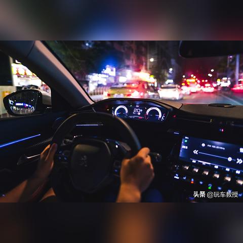 广州 夜宵相关长尾关键词有哪些