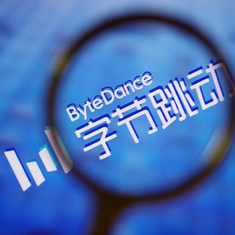 tiktok境外仓货源的相关长尾关键词是那些