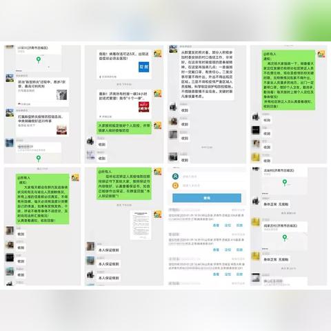 济南市牙齿矫正需要多少钱
