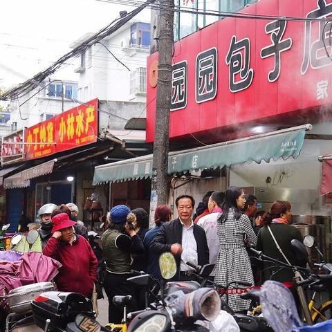 无锡市早餐哪里吃好吃点