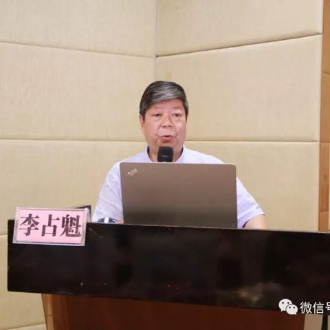 沈阳盛京医院核磁预约相关长尾关键词有哪些