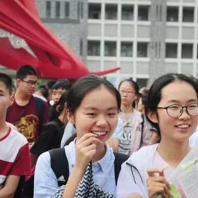 石家庄市今天有什么考试