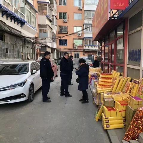 沈阳市沈河区8中怎么样