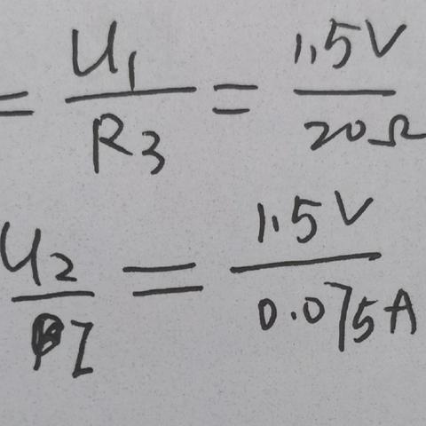 河南的中考卷子是什么卷