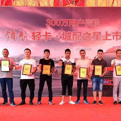 福田和福州是同一个地方吗？