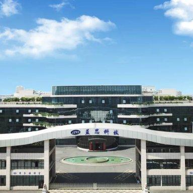 厦门蓝斯通信待遇的相关长尾关键词有哪些