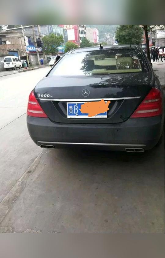 贵b是六盘水车牌的开头，揭秘各省车牌字母排序规则