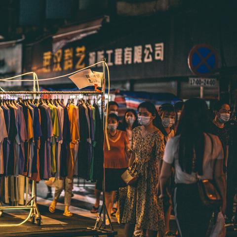 武汉夜市小吃街哪里最出名？