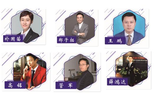 《河北创业孵化》第十五期专题丨茁壮常青的创新创业之树