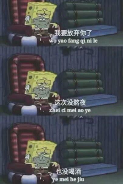 梦见别人看不起自己