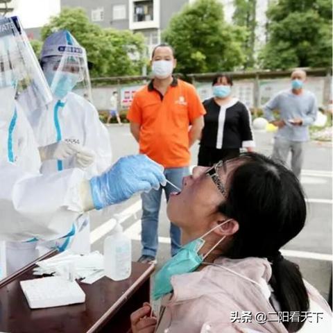 武汉辖区？