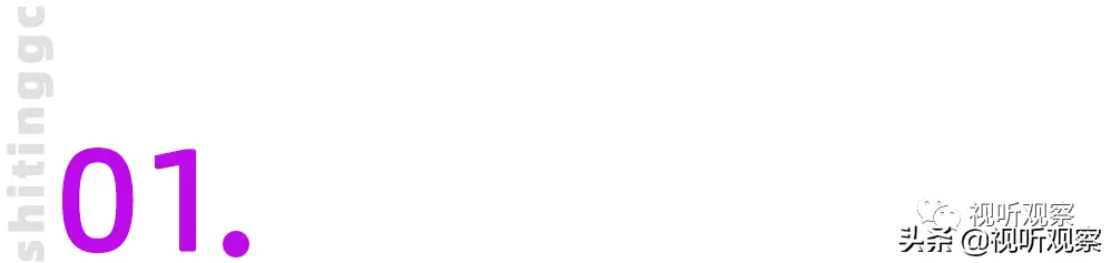 微信原始传奇直播怎么开 抖音哪吒原始传奇