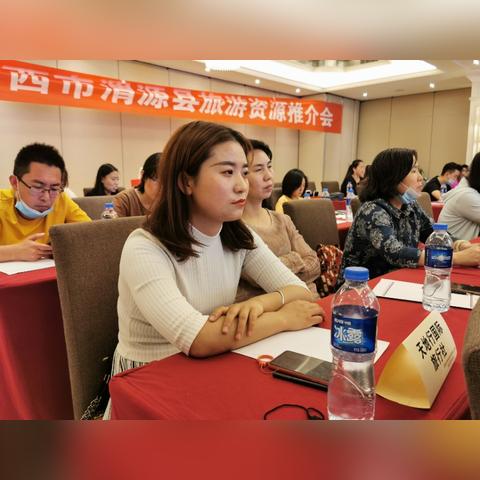 兰州市的酒店查询的相关长尾关键词有哪些