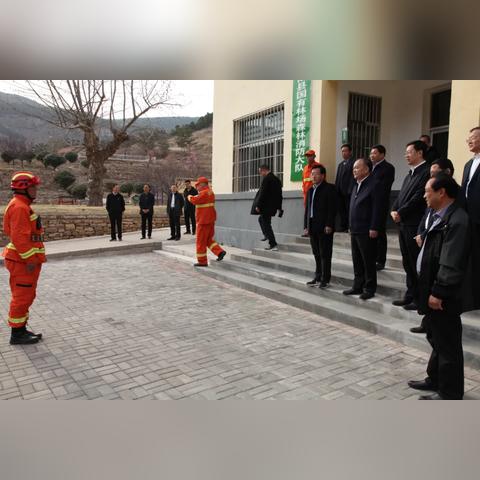 临沂市监测中心官网的长尾关键词有哪些