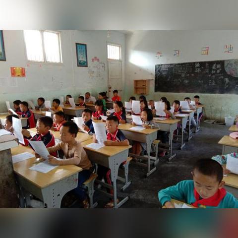 重庆五里坪小学怎么样