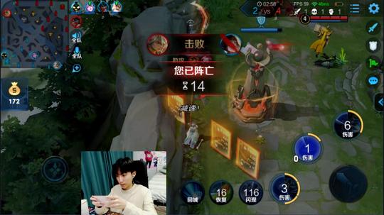 还在为上官婉儿大招落地被秒发愁？孤影：这件冷门装备能解决问题