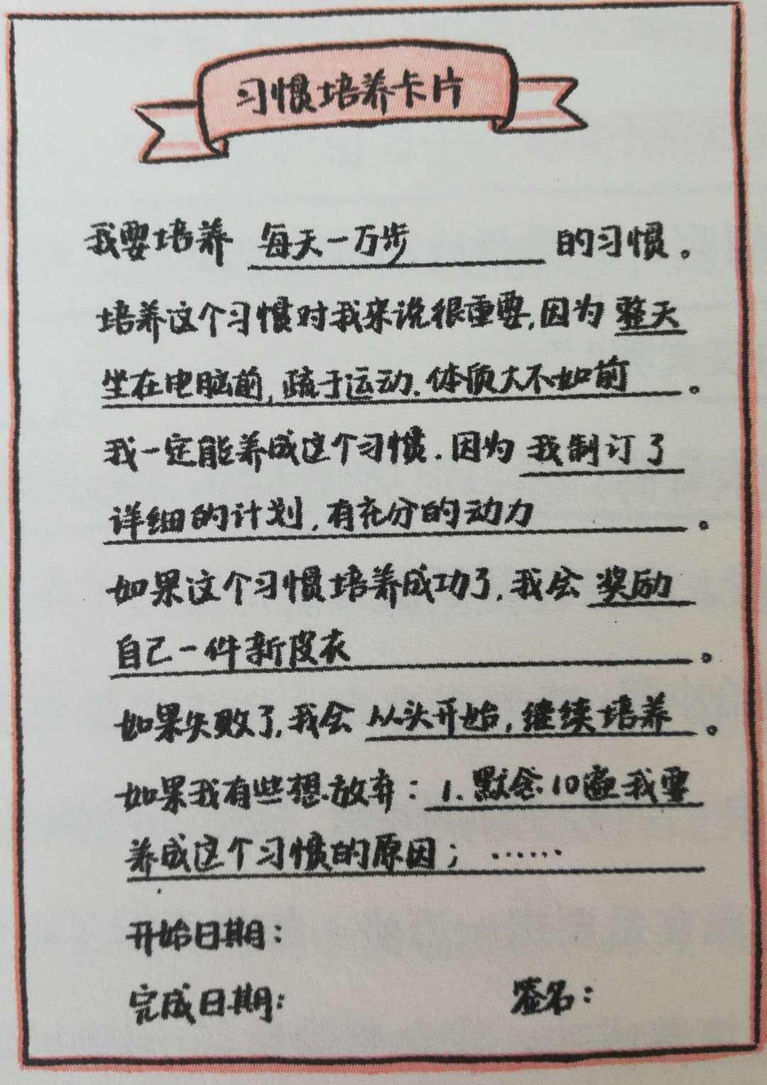 卡片可以做什么美食（谁能告诉我美食大战老鼠强高星卡时强卡及堑卡攻略）