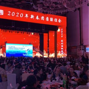 宁波市柳汀街属于什么区