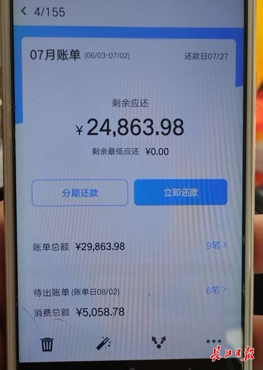 误转账两万多元，对方以“正常收款”为由拒退还，民警和银行都说没办法