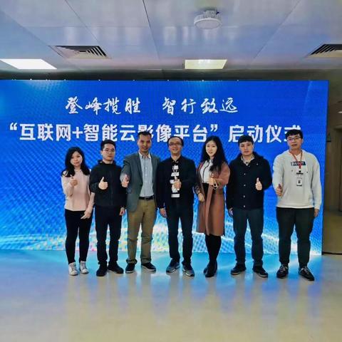 广东省佛山市中医院标志的长尾关键词有什么