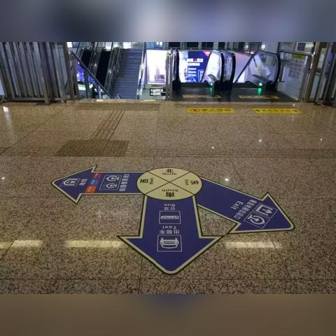 【深圳今日限行尾号】2025年5月2日深圳限行尾号是几