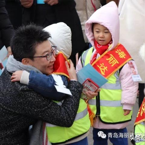 武汉海丽达幼儿园的相关长尾关键词有哪些