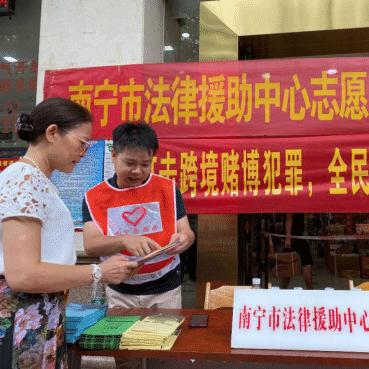 南宁仲裁一般多久知道结果？